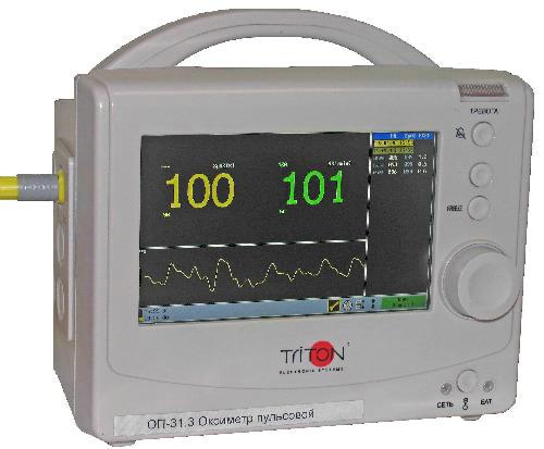 Пульсоксиметр мониторного типа ОП-31.3 ТРИТОН