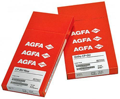 Пленка рентгеновская Agfa CР-BU New (Синечувствительная)