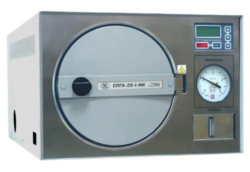 Стерилизатор медицинский паровой автоматический форвакуумный СПГА-25-1-НН (настольного типа)