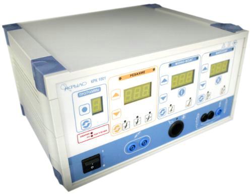 Аппарат электрохирургический высокочастотный (ЭХВЧ) КРК 1001