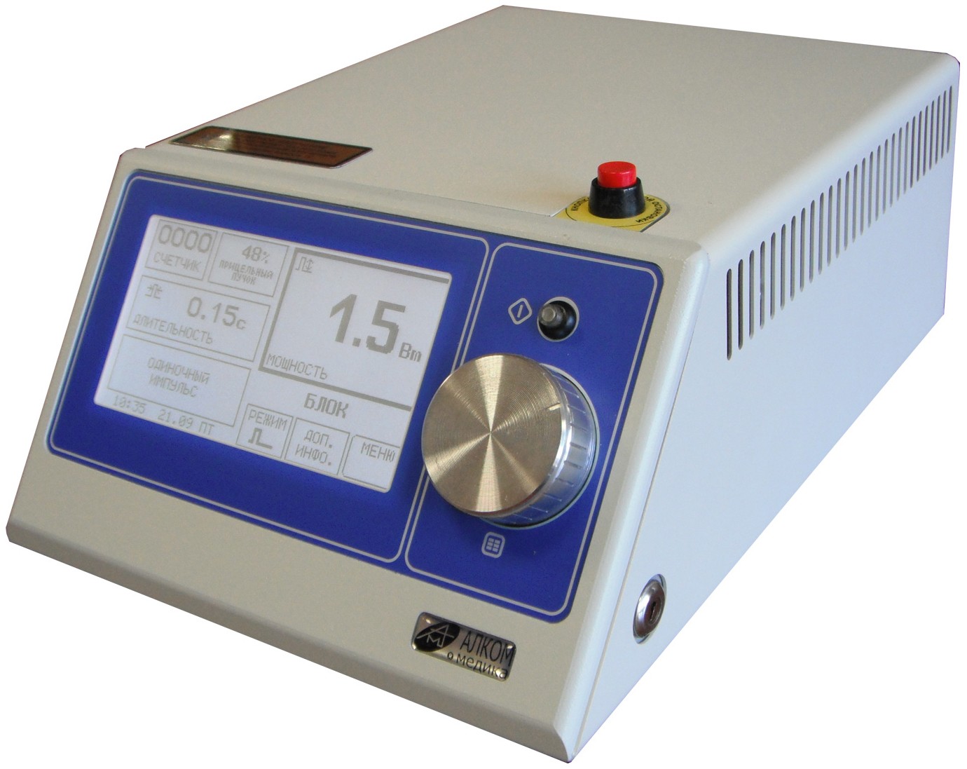 Офтальмологический лазерный аппарат АЛОД-01 (810 нм)