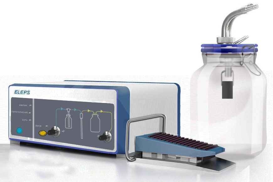 Аспиратор-ирригатор эндоскопический АИЭ-15/15-ЭлеПС
