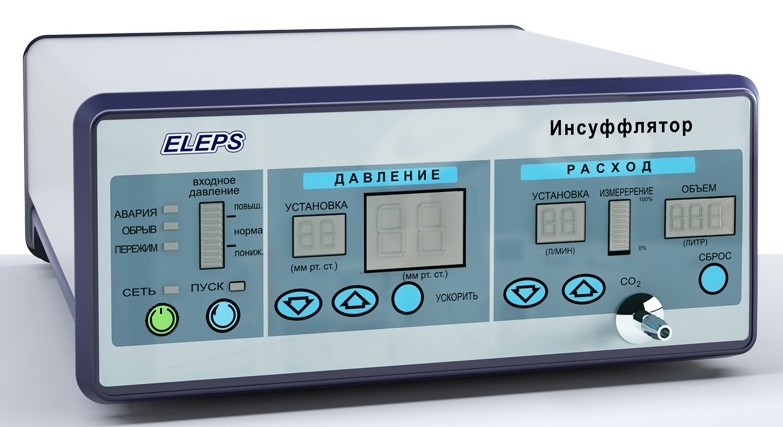 Инсуффлятор электронный эндоскопический ИЭЭ-1/30-ЭлеПС (40 литров)