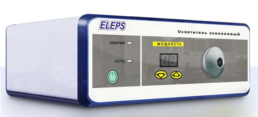 Осветитель ксеноновый к эндоскопам ОКЭ-250-ЭлеПС (Артикул ОК-250-01)