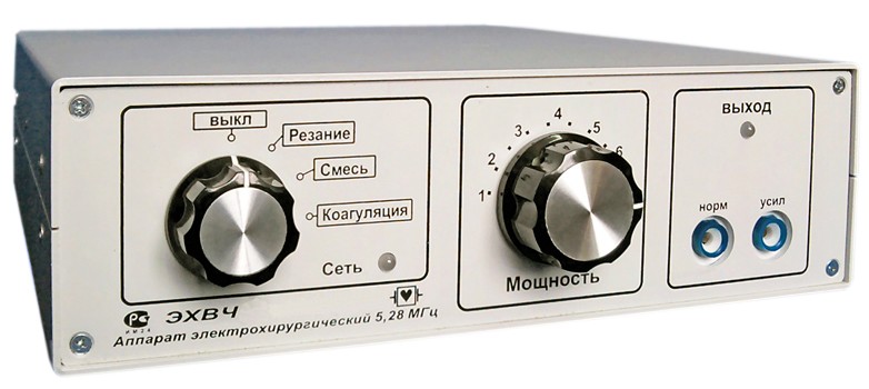 Радиочастотный электрохирургический аппарат ЭХВЧ-50 Р (ЭХВЧ - 50 - 5,28 МГц (Моно))