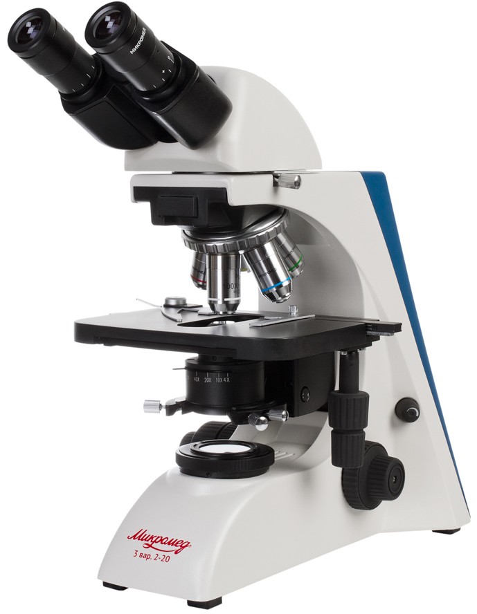 Микроскоп биологический МИКРОМЕД 3 вариант 2-20М
