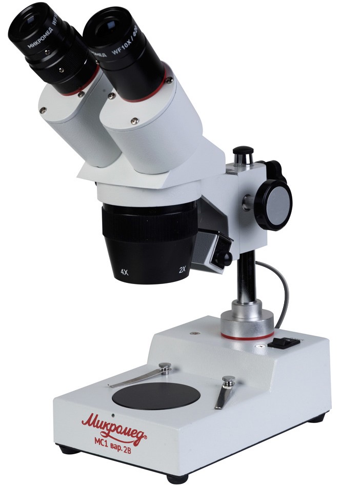 Микроскоп стерео Микромед MC-1 вар. 2В