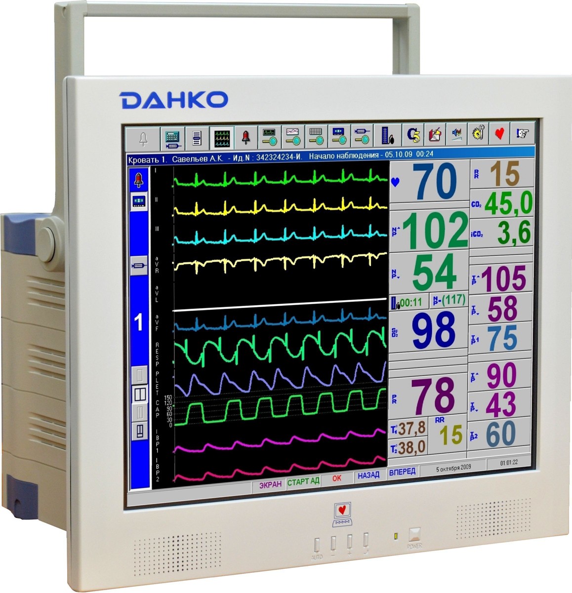 Монитор пациента МАИТ-02 ДАНКО с экраном 15 дюймов