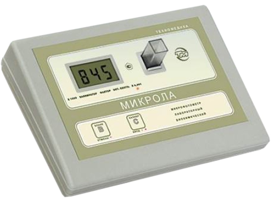 Микрофотометр МИКРОЛА 405