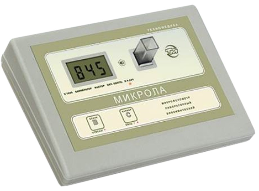 Микрофотометр МИКРОЛА 540