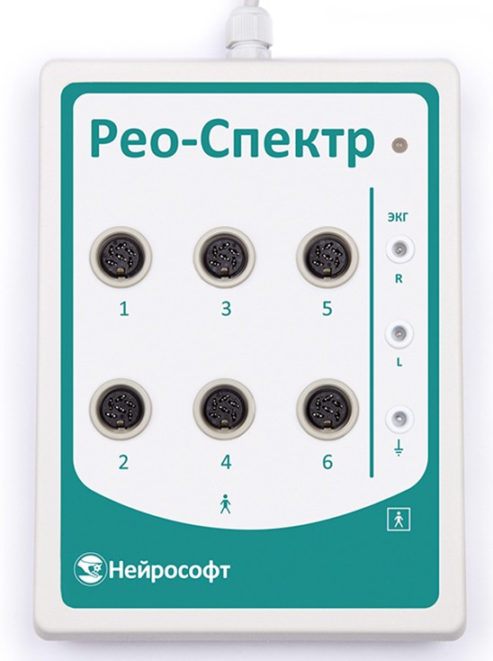 Реограф РЕО-СПЕКТР-3