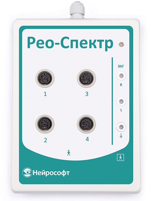 Реограф РЕО-СПЕКТР-2