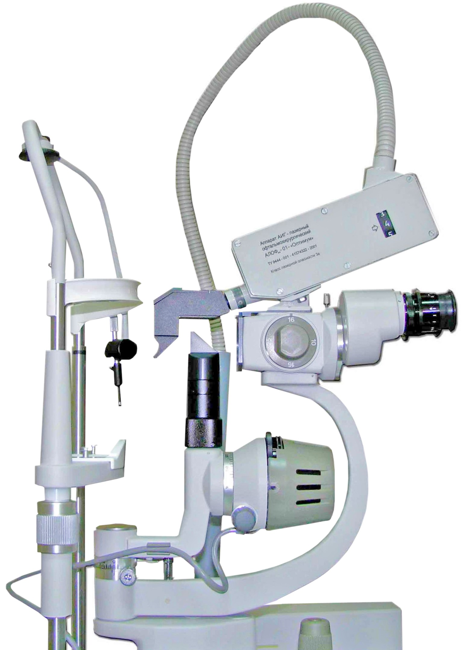 Лазерный офтальмохирургический аппарат АЛОФ мх-01 Оптимум