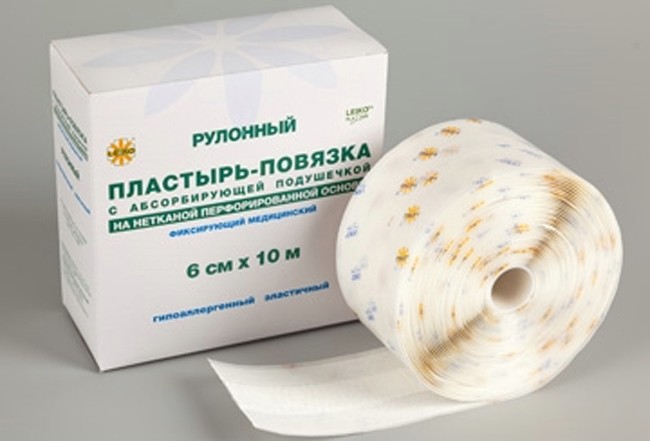 Пластырь-повязка рулонный с абсорбирующей подушечкой фиксирующий на нетканой основе