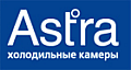 Медицинское оборудование ASTRA (РОССИЯ)