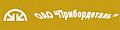 Медицинское оборудование ПРИБОРДЕТАЛЬ, ОАО (РОССИЯ)