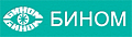 Медицинское оборудование БИНОМ, ООО (РОССИЯ)