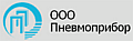 Медицинское оборудование ПНЕВМОПРИБОР, ООО (РОССИЯ)