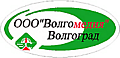 ВОЛГОМЕДИЯ, ООО (РОССИЯ)