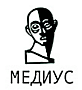 МЕДИУС ОАО (РОССИЯ)