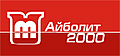 Медицинское оборудование АЙБОЛИТ 2000, ООО (РОССИЯ)