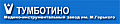 Медицинское оборудование ТУМБОТИНО Медико-инструментальный завод, ОАО (РОССИЯ)